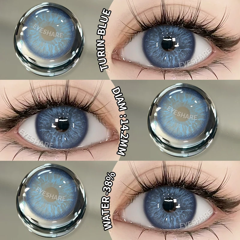 EYESHARE New 1 Pair Contact Lenses Colored Contacts Blue Colorful Beautiful Pupil Green Color Eye Lenses Yearly Brown Contacts