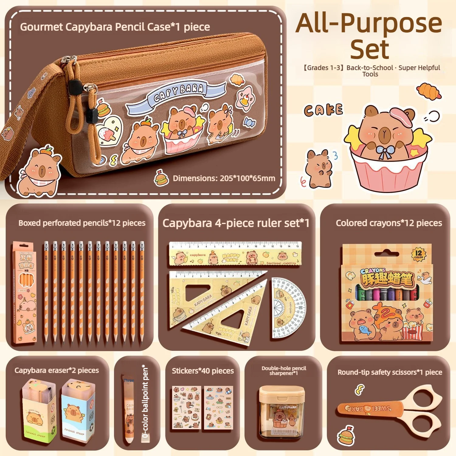 Xford Cloth Cartoon Pencil Case Stationery Set Multi‑piece Writing Supplies Kit Portable Storage Pouch For Daily School Use