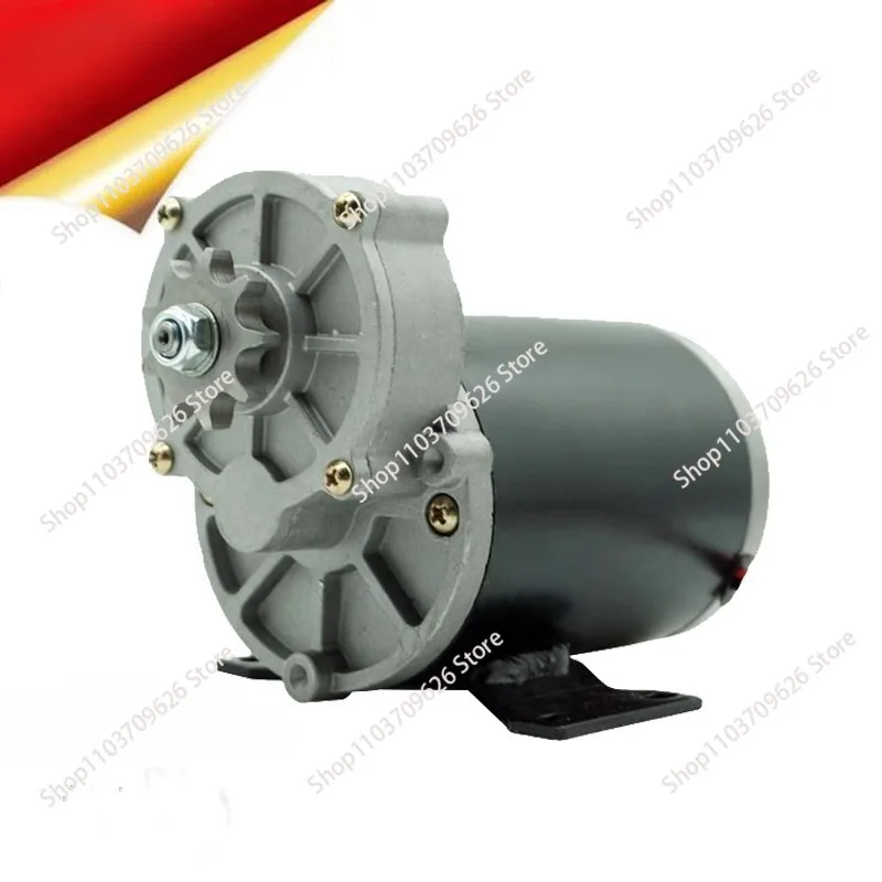 12V24V500W fried chestnuts, dried peanuts, DC motor 200 rpm, large torque, fertilization motor