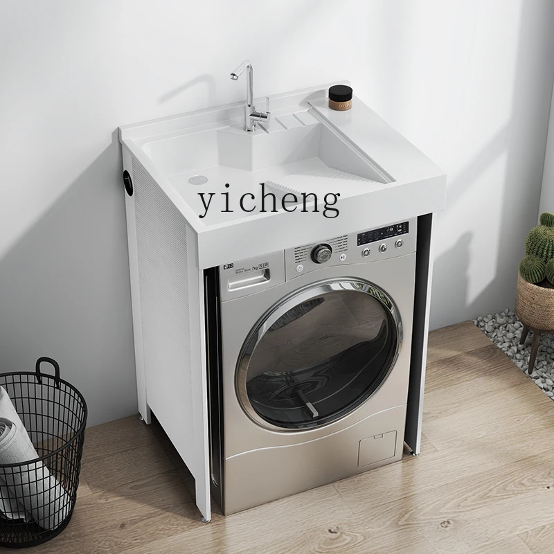 XL Balcony Washing Machine Companion Cabinet Overall Wash Wardrobe Combination Hand Washing Washbasin Integrated Basin Cabinet