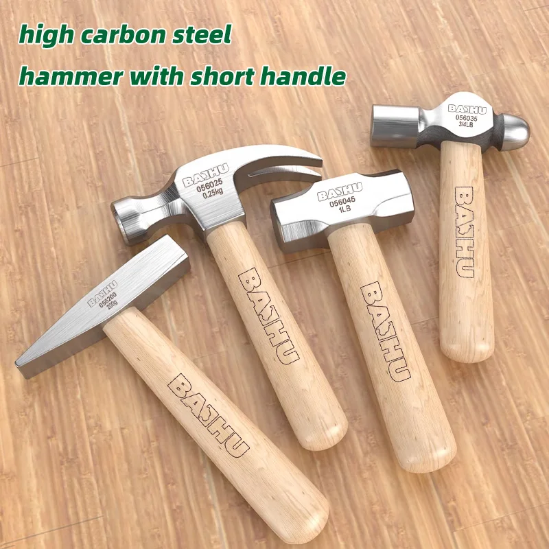 Small Hammer Mini Claw Hammer Head Fitter Hammer Octagonal Hammer Multifunctional Integrated Nail Hammer Nail Hammer Woodworking