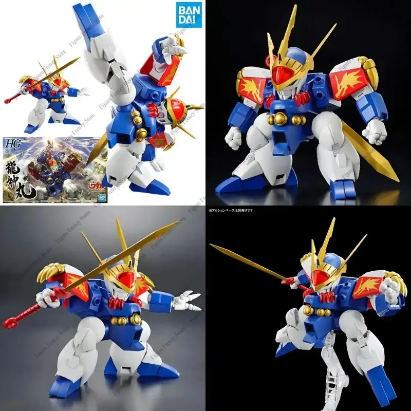 

Special Offer for Bandai HG Demon God Hero Series Dragon God Pill DX Anime Full Action Figure Assembly Mol Toys Collectible