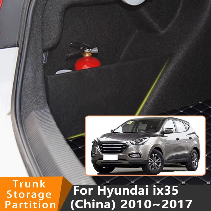 Auto Accessories For Hyundai ix35 2010~2017 MK1 Car Organizer Thickening Trunk Side Partition Trunk Interior Storage Box Parts