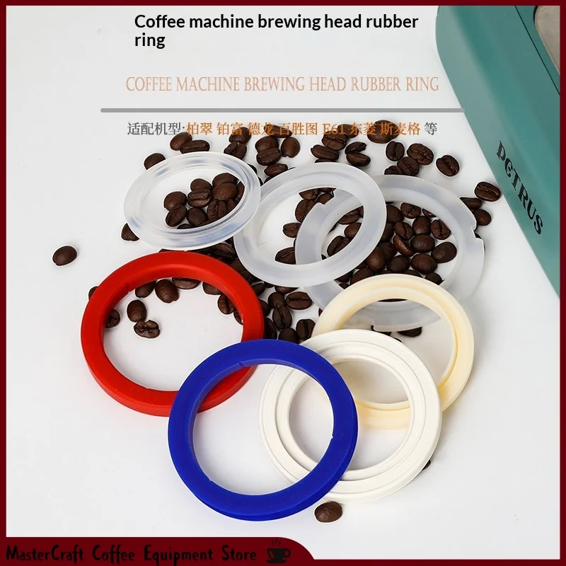 Generic Coffee Machine Brewing Head Seal Ring Silicone Gasket Compatible With Delonghi Smeg E61 Espresso Coffee Maker In Stock