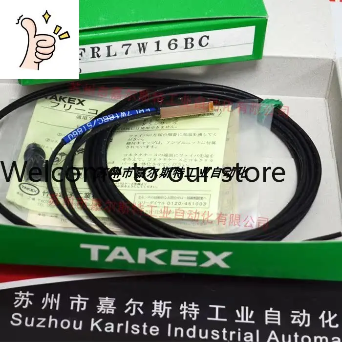 TAKEX Japan Takenaka [FRL7W16BC Reflective Fiber] Sensor