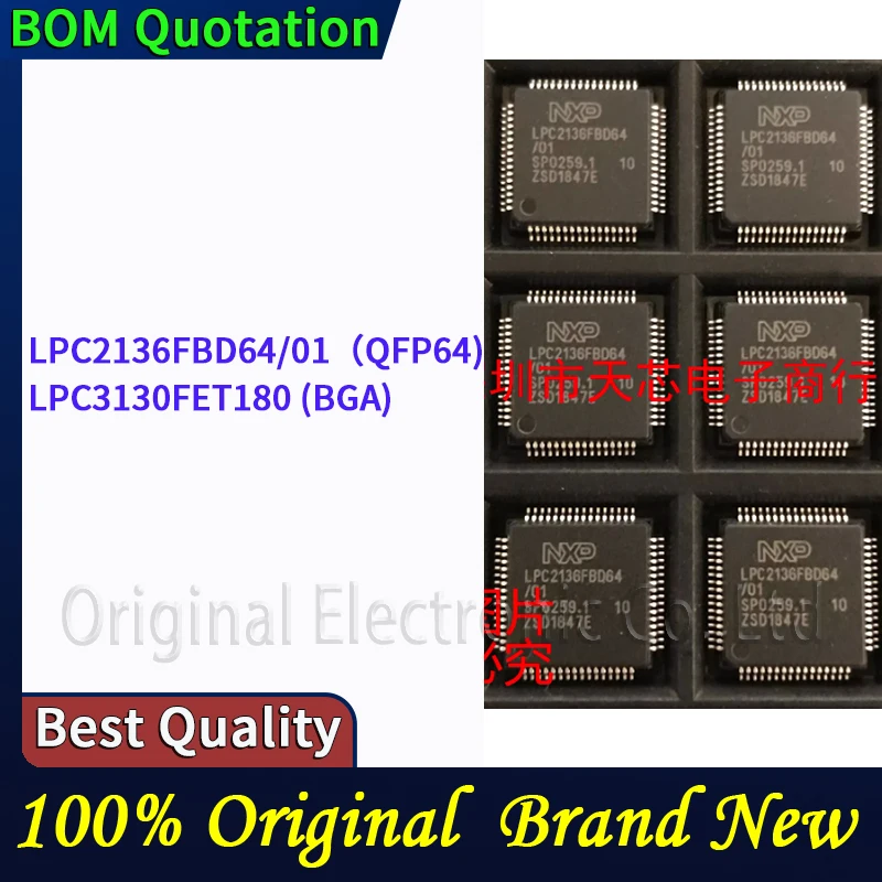 

LPC2136FBD64/01 LPC3130FET180 In stock Original Black PC shell