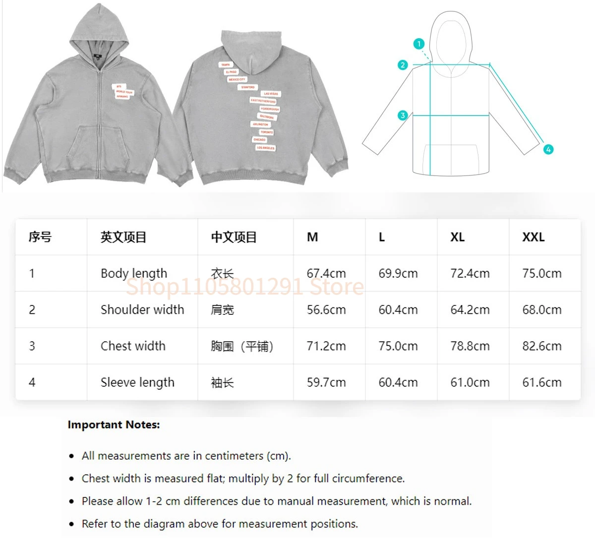 Loose Arirang Letter Patch Embroidery Hooded Jacket, Soft Casual Street‑Wear Coat, Fan Top for Daily and Concert Occasions - view 5