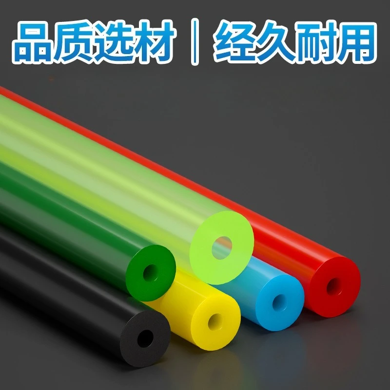 

length 50cm hollow I.D.8mm colorful PU rods 80A polyurethane sticks