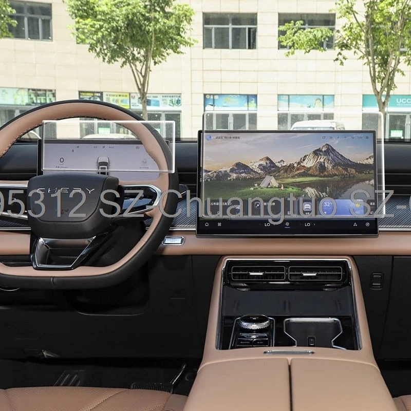 واقي للشاشة من الزجاج المقسى لشيري تيجو 9 تيجو 8L 2024 2025 15.6 بوصة نظام ملاحة GPS للسيارة ولوحة أجهزة القياس 10.25 بوصة