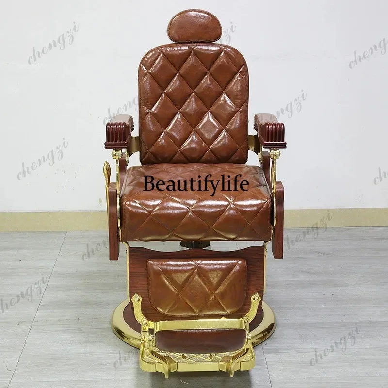 F181   European American Men's Barber Chair Shaving Hairdressing Retro Large Barber Chair Cutting Stool Salon