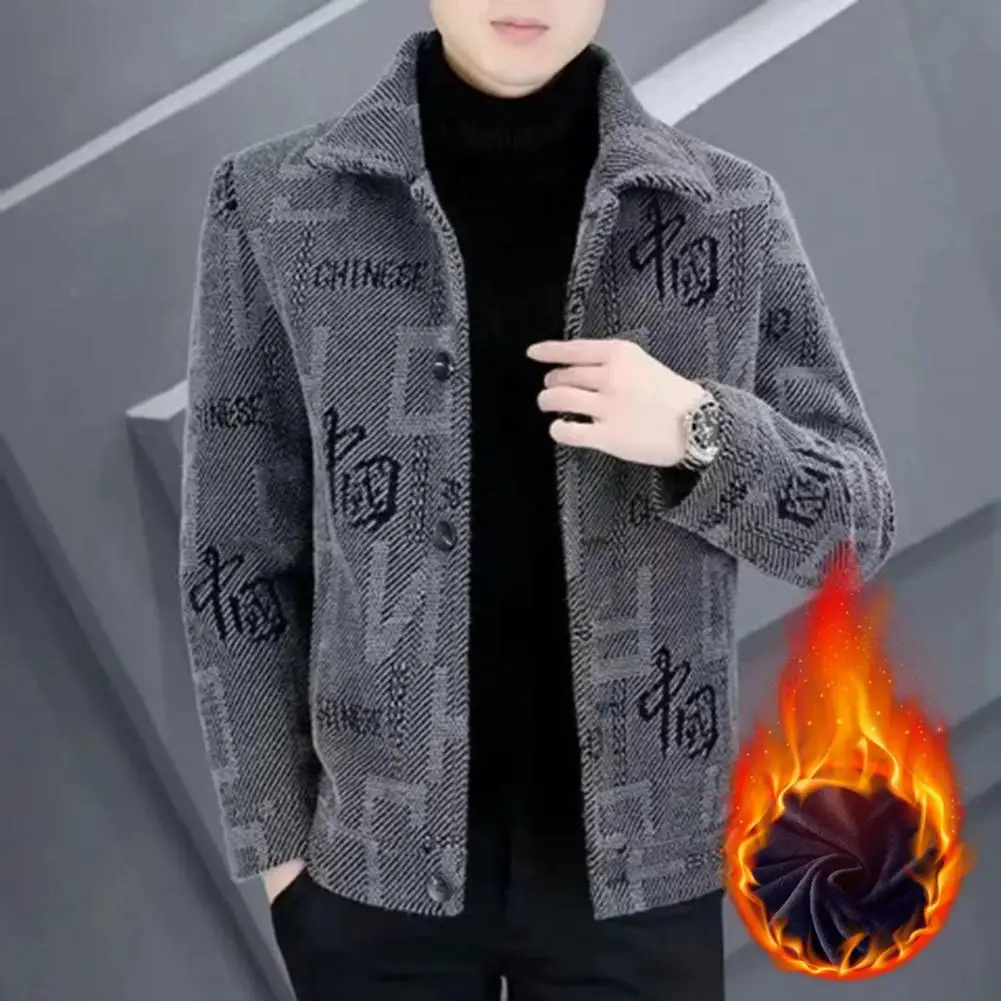 Herren jacke Herren mantel Chinese Print Herren Herbst Winter Strickjacke Jacke mit Turn-Down-Kragen Einreiher Design für dicke