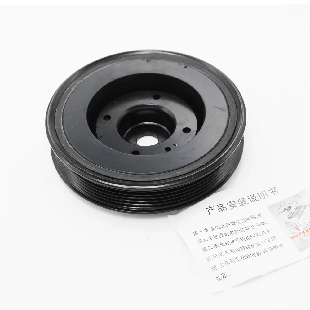 Engine Crankshaft Pulley For Beetle CC EOS Golf Jetta Passat Tiguan A3 A4 A5 A6 TT 06H105243K 06H 105 243G 06H105243G 06H105243F