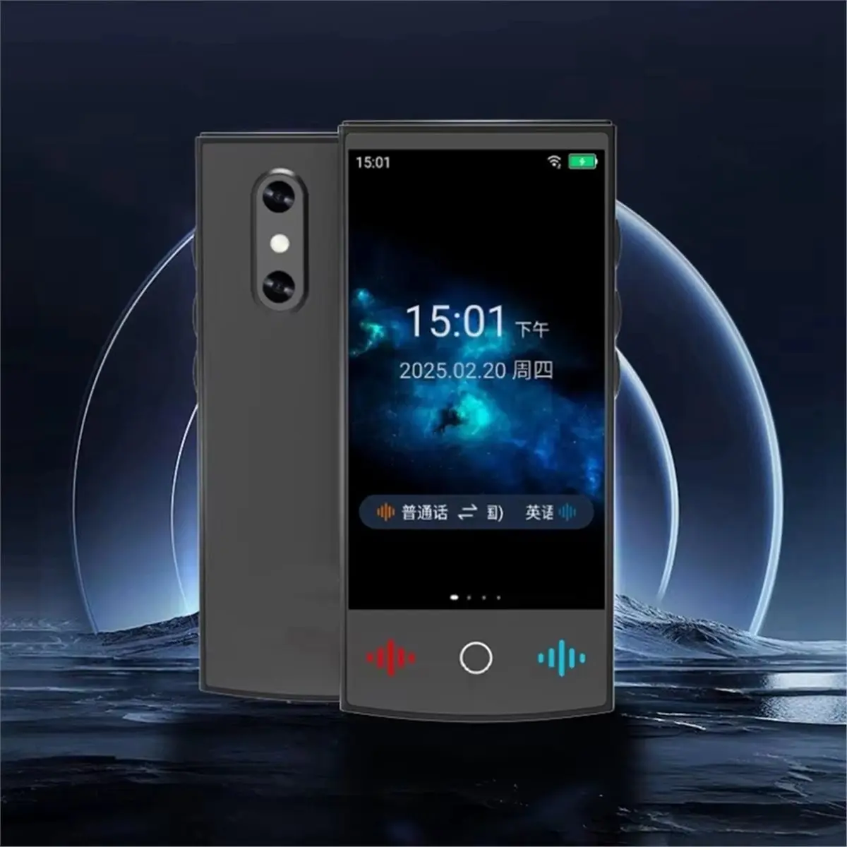 Voice Translator Machine 147 Multi Languages in Real Time Online Instant Off Line Translation AI Learning Conversion
