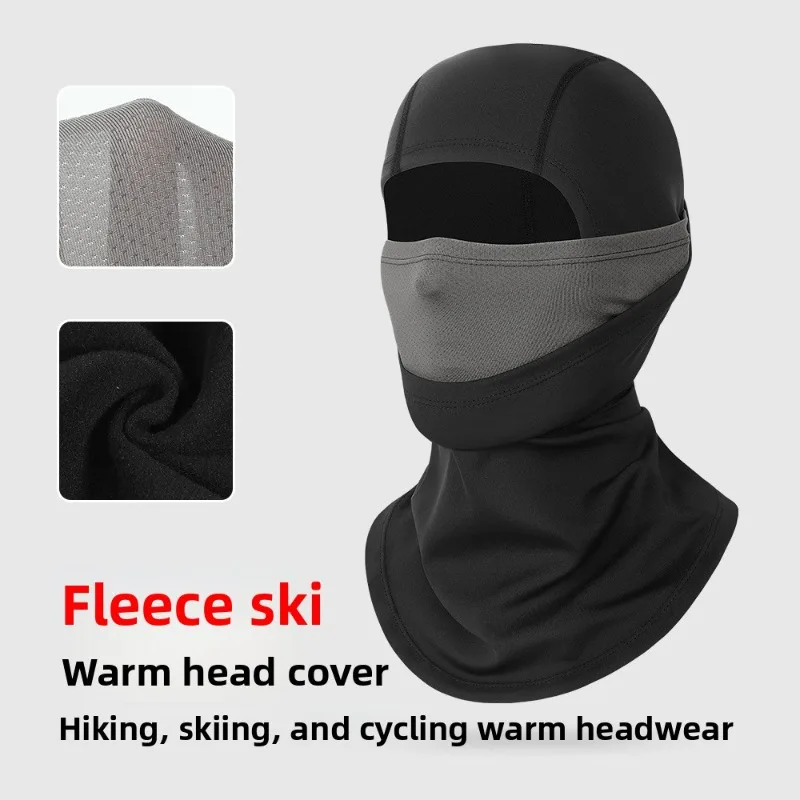 Outdoor Breathable Cold Proof Double Layer Face Protection Warm Headgear Thickened Helmet Liner Windproof Men Women Ski Cycling