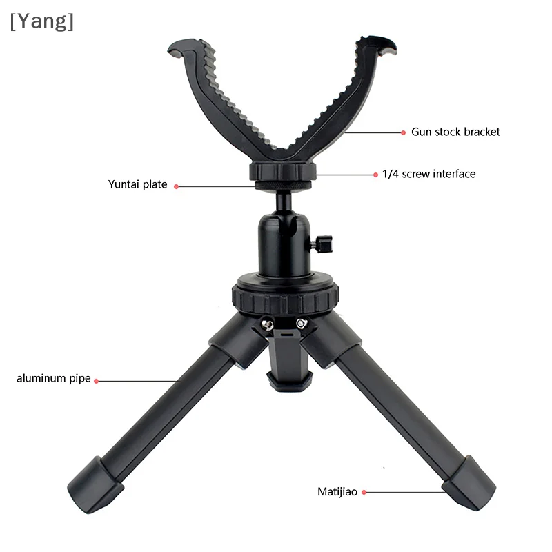 V Yoke Shooting Rest Tripod Adjustable Height Rifle 360 Degree Rotation Stand Aluminum Alloy Construction For Target Hunting