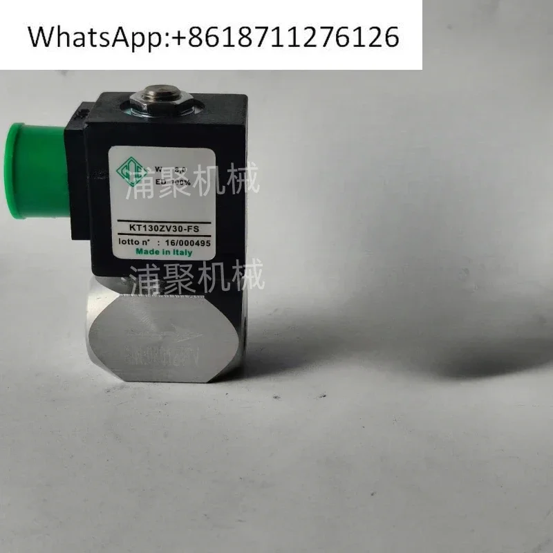 Bowes ODE solenoid valve KT-130ZV30-FS wave intake valve solenoid valve BDA08223DS loading and unloading