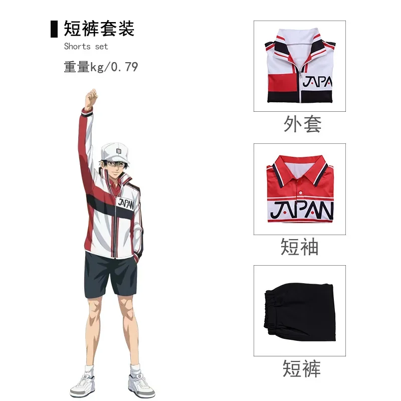 Anime Prins Van Tennis Cosplay Tezuka Kunimitsu Fuji Syusuke Ryoma Echizen Kostuum Sportkleding Team Sets tennis gym pak voor Mannen