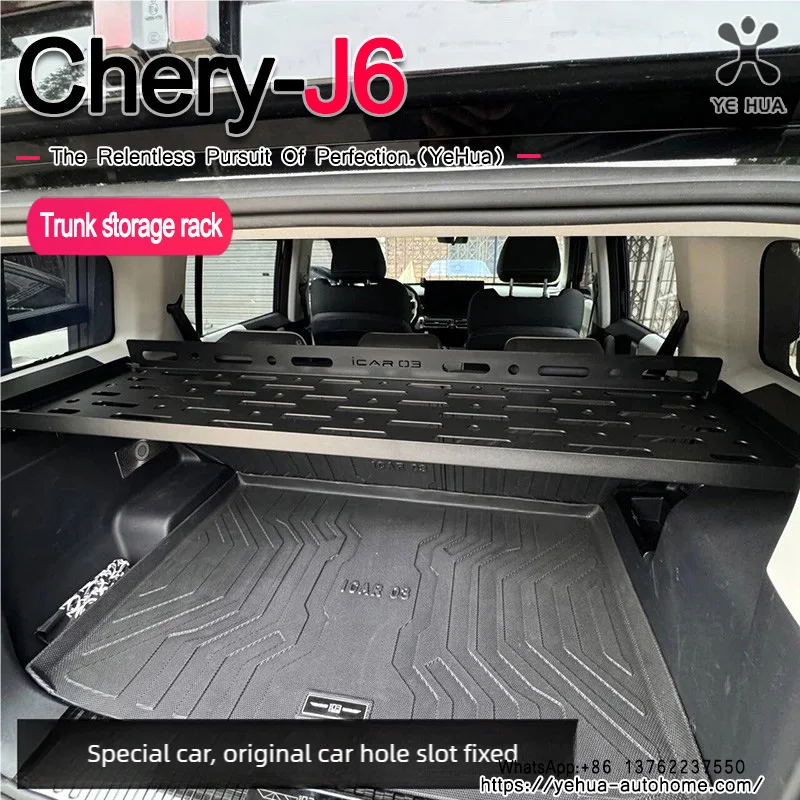 For Chery Icar03 Jaecoo6 2024-2025  Side Window Shelf Car Rear Trunk Debris Rack Bracket Storage Molle panel Auto Parts