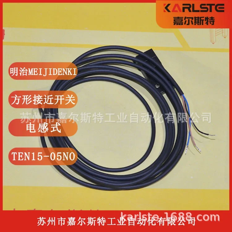 2026 MEIJIDENKI Meiji, Small Square Type, Inductive Sensor TEN15-05NO Welcome To Inquire