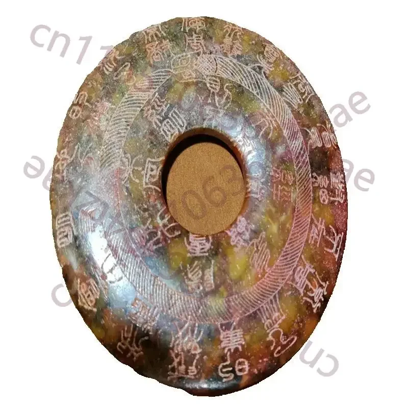 China old jade bi, carved from old jade with relief China characters on two-sided Asian Artwork Collectible