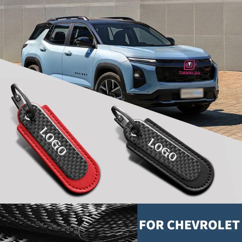 Carbon fiber Car Keychain Customizable Styling For Chevrolet CRUZE Spark Captiva Cruze Tracker Epica Nubira Malibu SS Z71