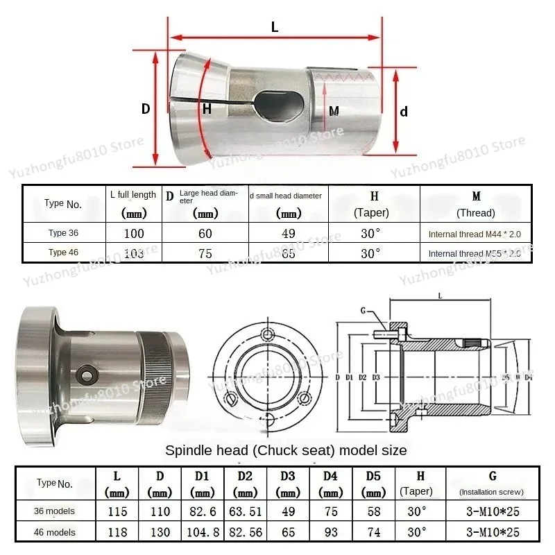High Precision CNC Lathe Chuck, 36/42/46 Model, Back Pull Chuck