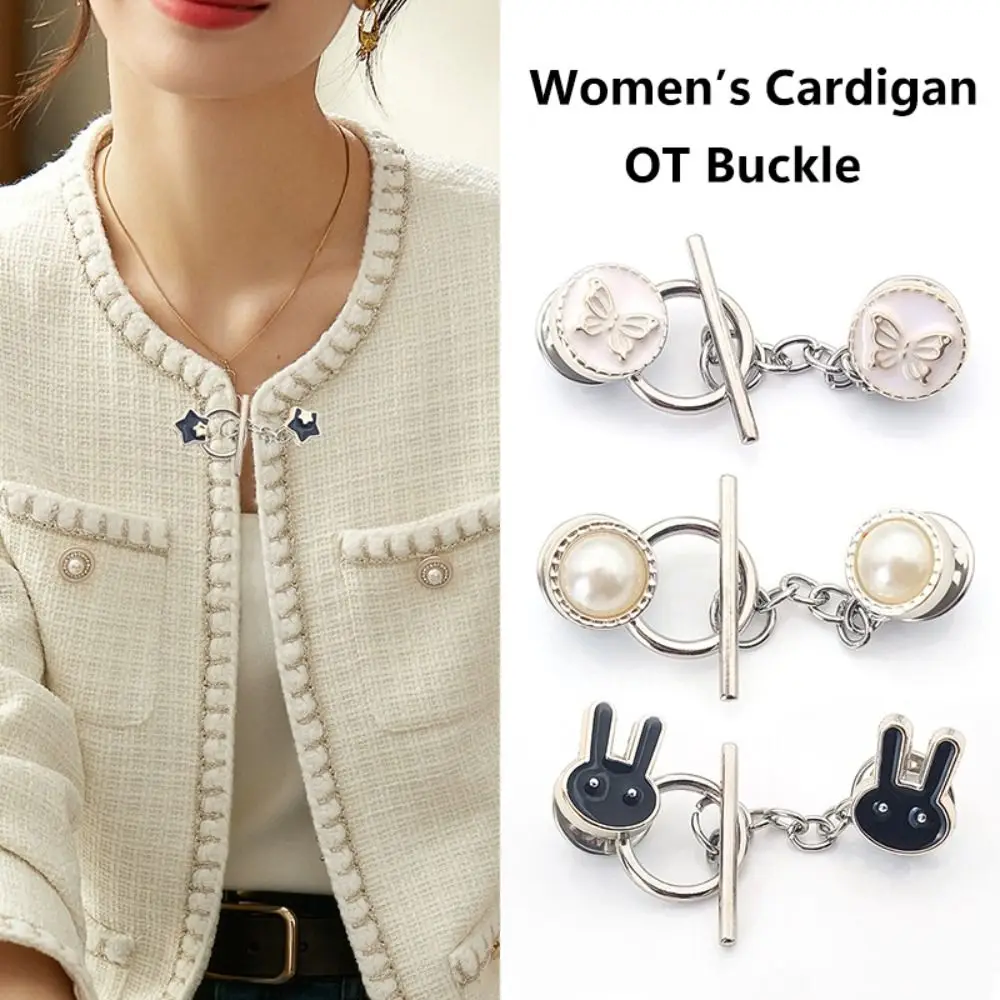 Rabbit Nail-Free Cardigan OT Buckle Triangle Crown Flower Anti-light Brooch Pearl Button Clasps Star Fixed Clothes Pin Skirts