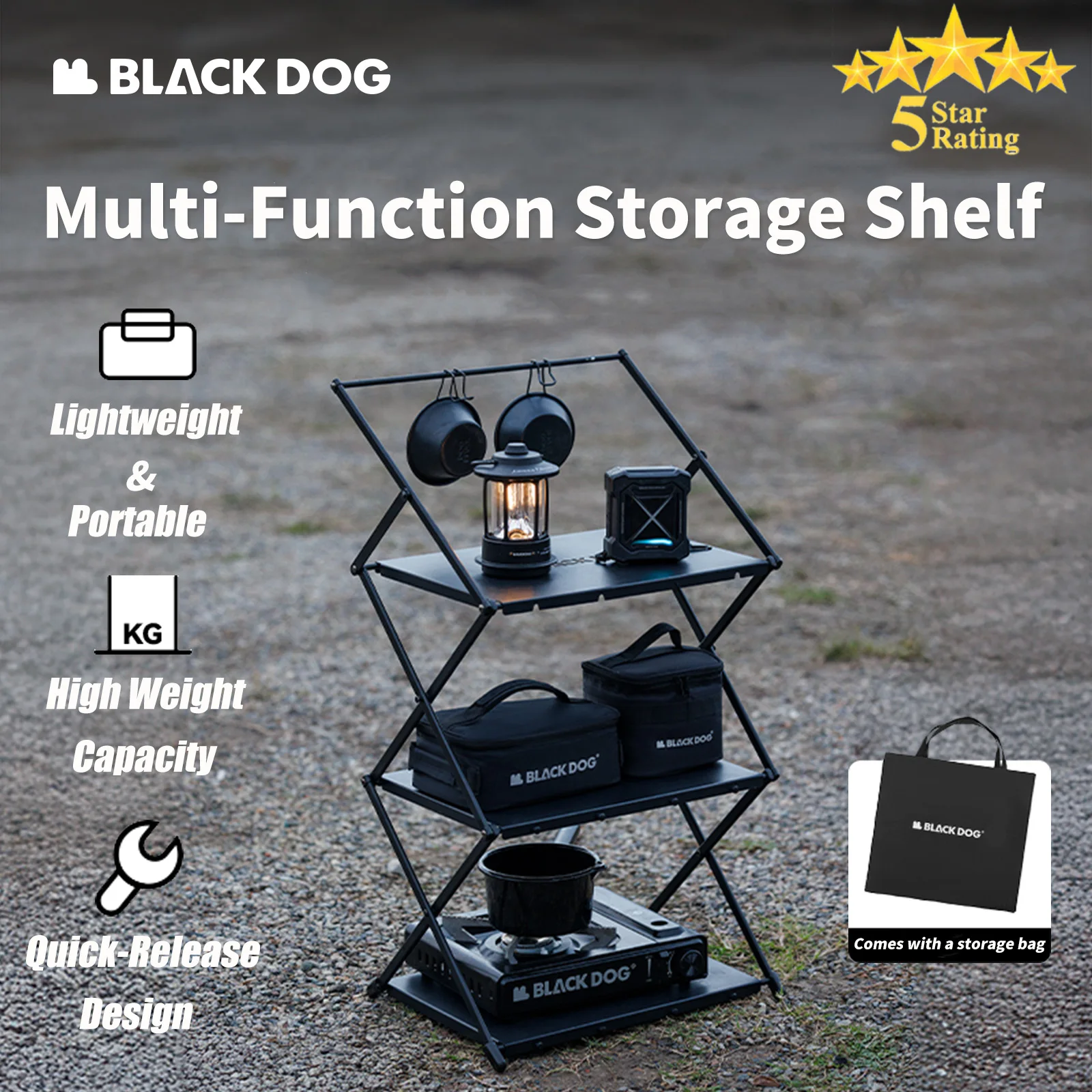 

Складной портативный стол для кемпинга BLACKDOG - система IGT Kitchen, многоуровневая подставка для пикника и хранения для дома, двора, путешествий