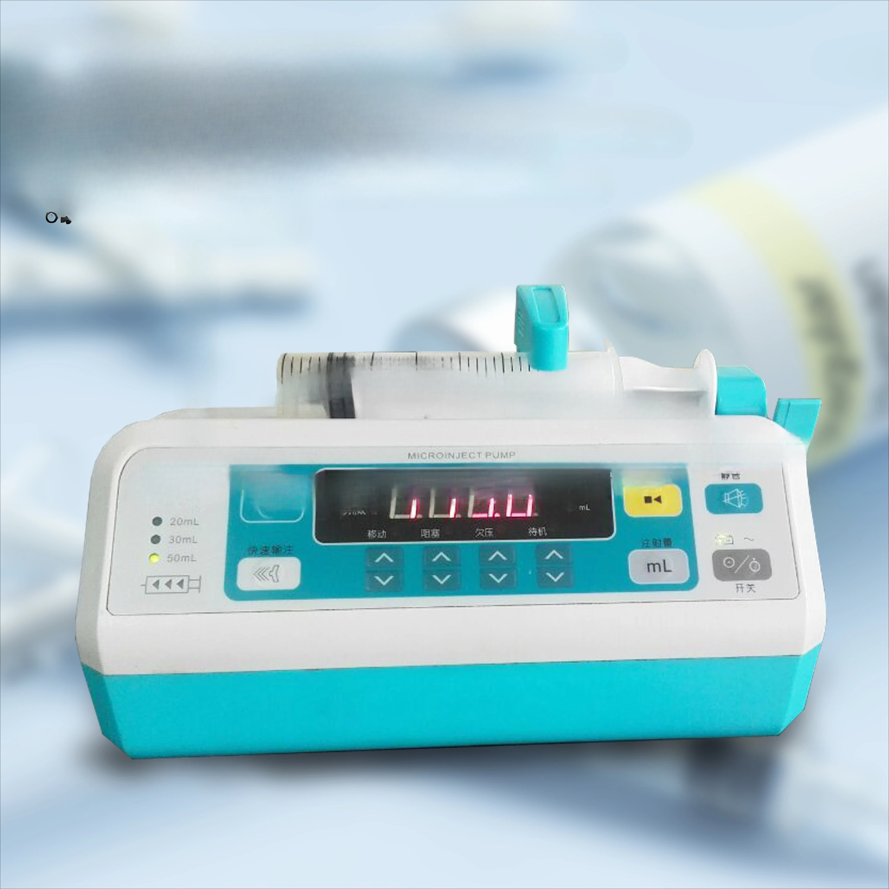 Syringe pump, intravenous medical laboratory infusion pump, bolus pump