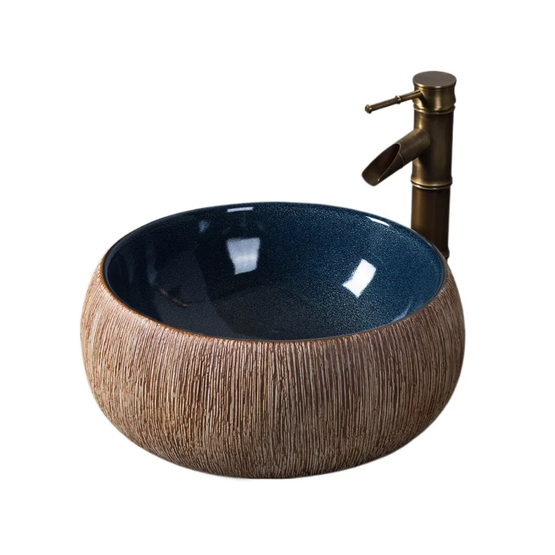 Round Chinese Wash … - image