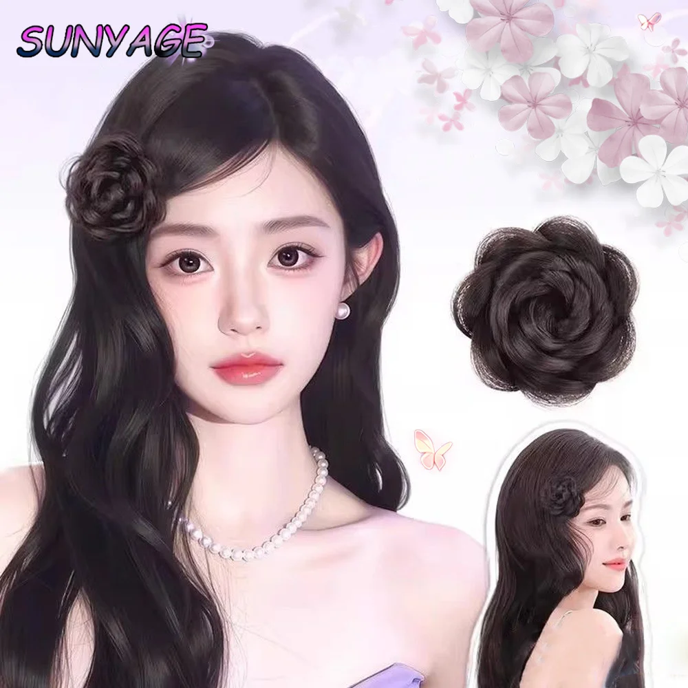 

SUNYAGE синтетические волосы пучок вьющийся парик зажим для головы эластичные волосы цветок плетеный зажим в виде утконоса наращивание накладные волосы для женщин