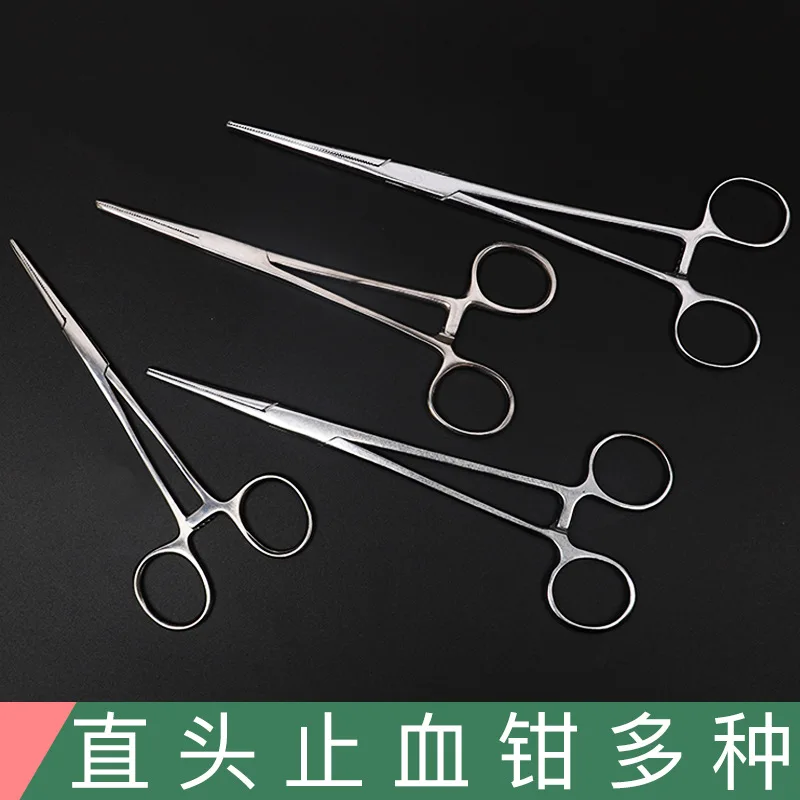 Stainless Steel Hemostatic Degreasing Cotton Cupping Pliers Bent Surgical Forceps Clamp Tweezers Straight Head