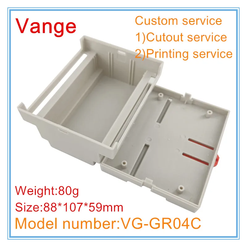 Vange Din Rail Hous…