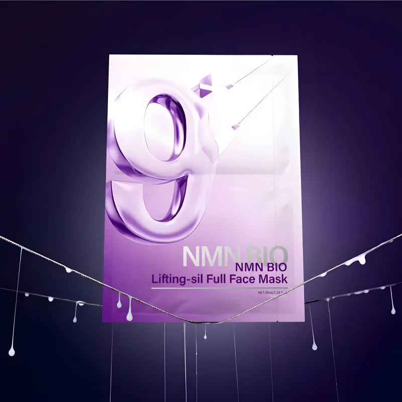 NAD+BIOFull Face Lifting y reafirmante9No. 1 Mascarilla de colágeno hidratante antiarrugas para el cuidado de la piel NO.9Mascarilla facial