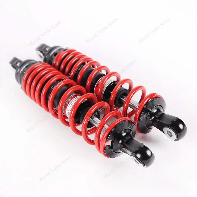 For Rpmhing Rear Sh…