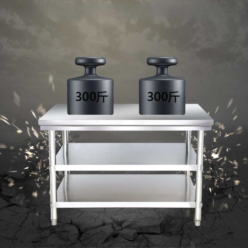 منضدة مطبخ سميكة وموسعة من ثلاث طبقات من الفولاذ المقاوم للصدأ للمطاعم والفنادق ووحدة تحكم عملية الطبخ التجارية