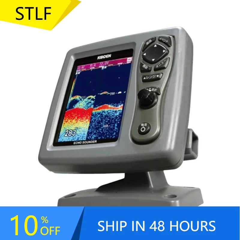 

STLFCVS-126 600W 5.7inch Digital Sounder With Transducer Marine Electronics Maritime Navigation Communication