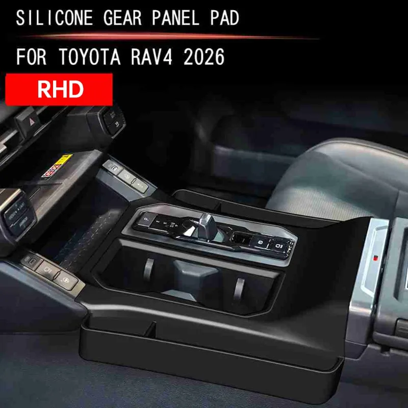 

For Toyota RAV4 2026 Car Center Console Gear Shift Panel Silicone Pad RHD Car Interior Accessories-M53K