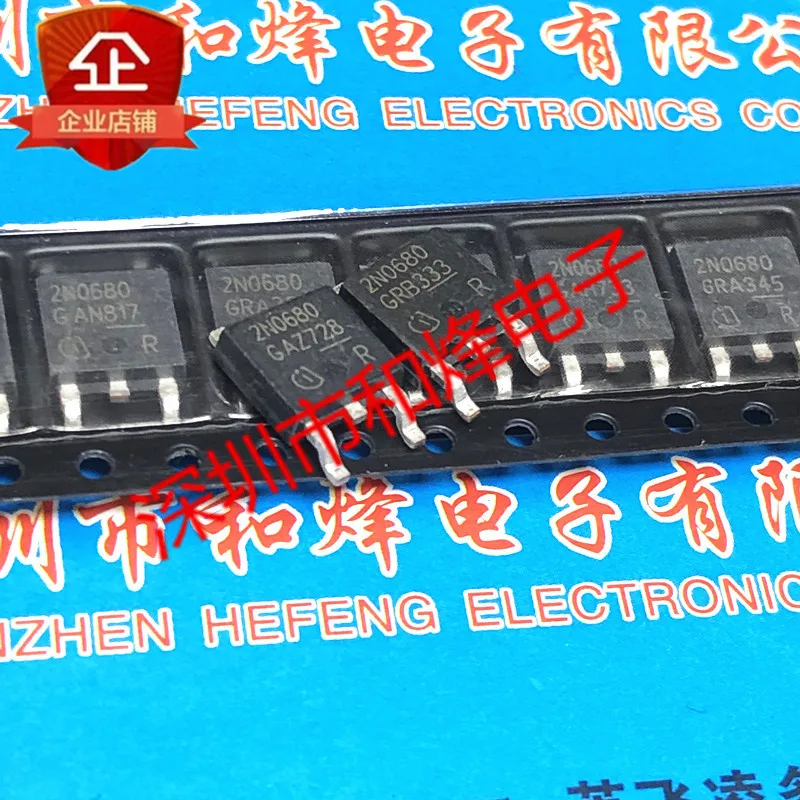 10PCS 2N0680 IPD14N06S2-80 TO-252 55V 17A  in sotck 100% new and original