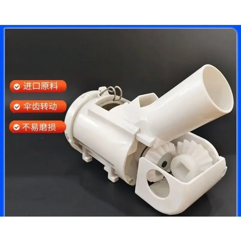 Suction Seeder 16 Square Screw Type Fertilizer Discharge Box Accessories