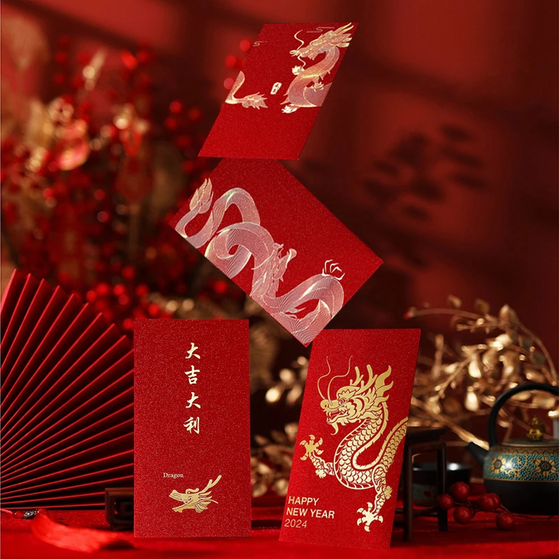 中国の年の月の日封筒バッグ、赤いパケット、ドラゴンの年、新年、春のフェスティバル、漫画、6個、2024