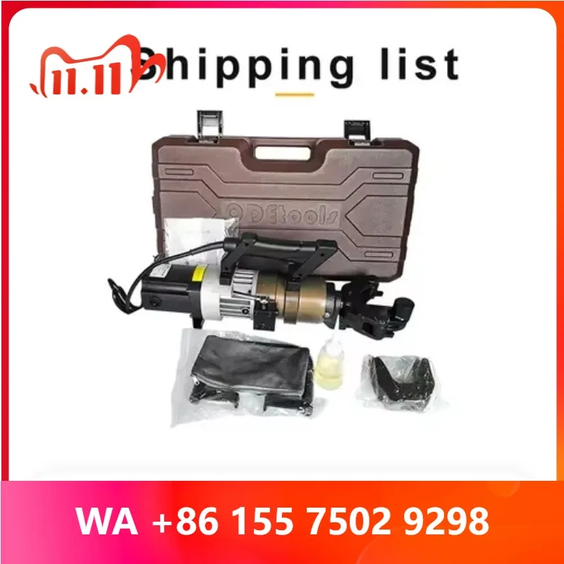 Small Hydraulic Steel Bending hine Bending hine