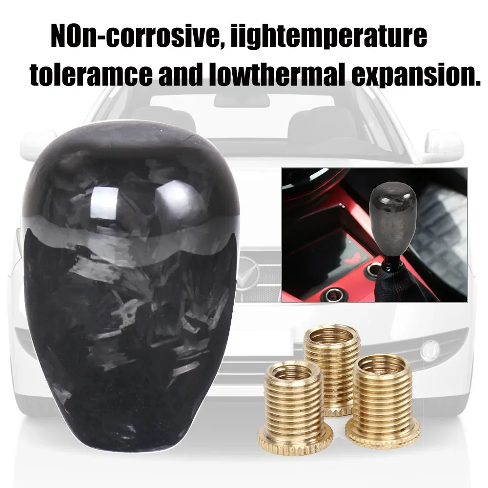 Automotive parts: Irregular forging pattern, gear lever handle, aluminum alloy, carbon fiber gear lever head, gear change head