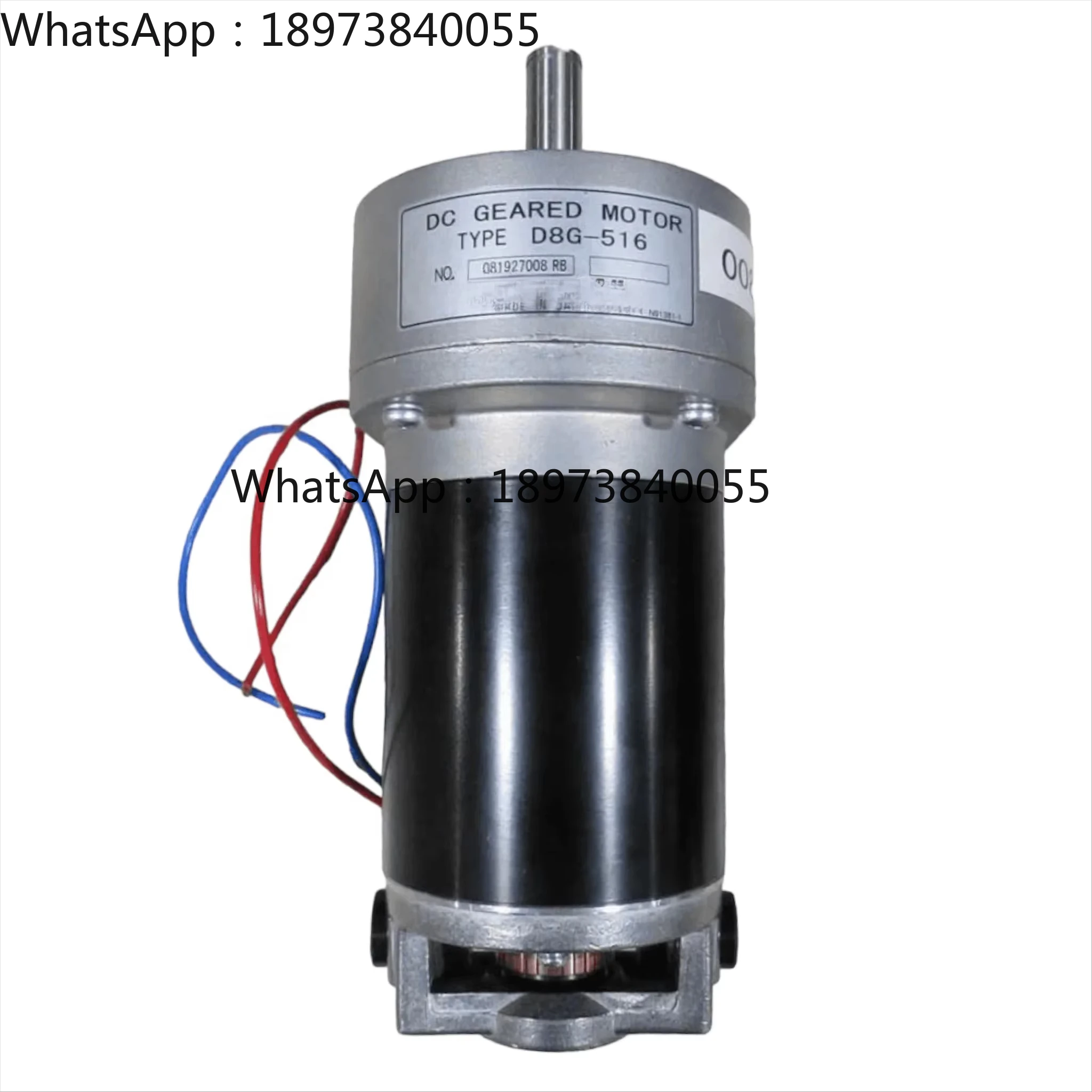 Furuno D8G-516 Dc G…