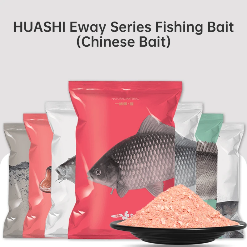 Huashi-طعم صيد لصيد سمك الشبوط ، طُعم متعدد الاستخدامات ، لصيد الأسماك البرية