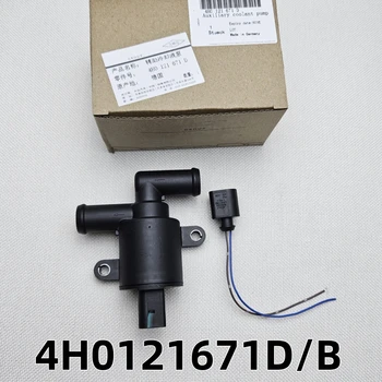 4H 0121671 D Zawór sterujący nagrzewnicy samochodowej z wtyczką do Audi A4 A5A6 C7 A7 A8 Q5 VW Golf 7 Passat B8 Zawór elektromagnetyczny 4H 0121671 B