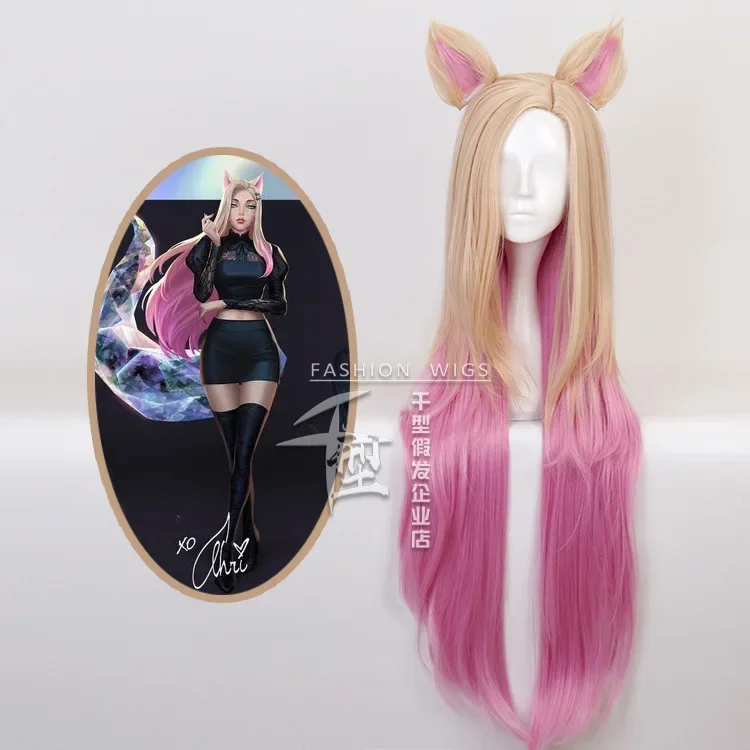 Jogo KDA Ahri Cosplay Anime KDA O Maior Ahri Cosplay Sexy Mulheres Uniforme Preto Traje Para Mulheres Homens Festa de Halloween