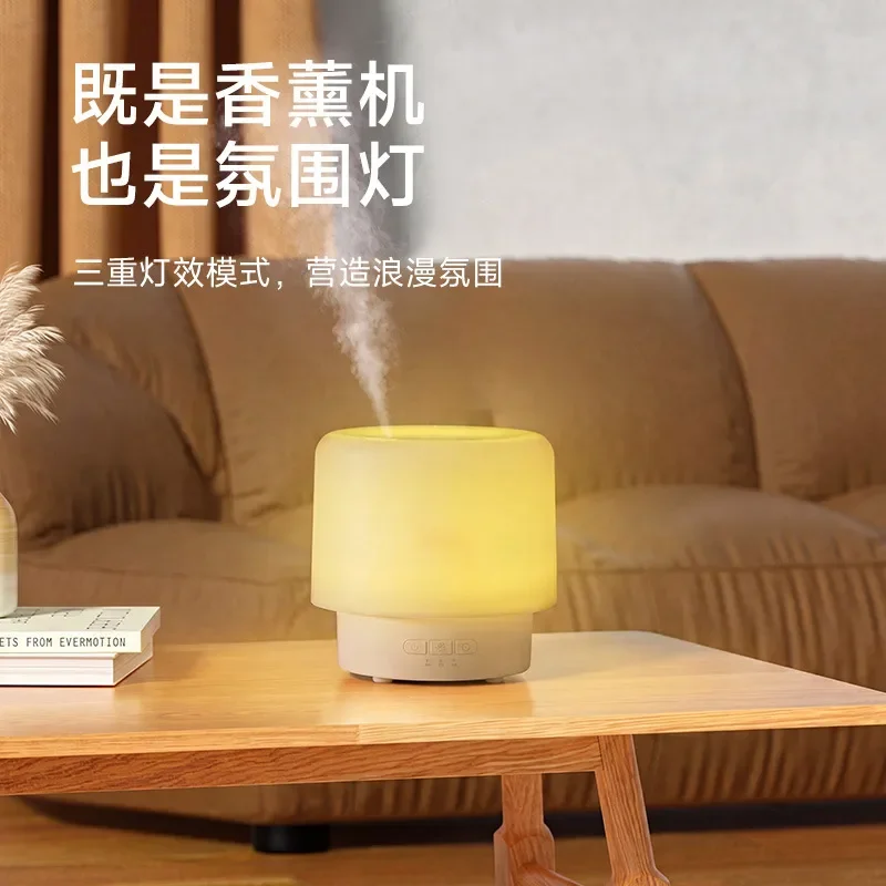 2026 creative new 360-degree rotating aromatherapy machine, bedroom desktop usb colorful ambient light aromatherapy