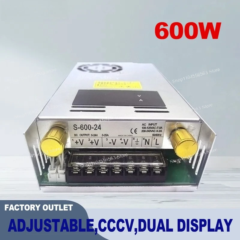 600W Dual Digital DC Adjustable Switching Power Supply AC to DC Converter 0-12V 24V 36V 48V 60V 72V 80V S-600