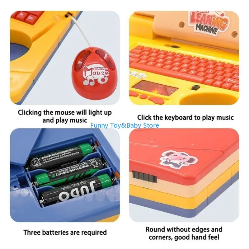 C90B Children Music & Light Computer Toy Onlightment Подарок раннего образования для детей